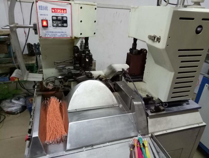 雙頭自動打端子機